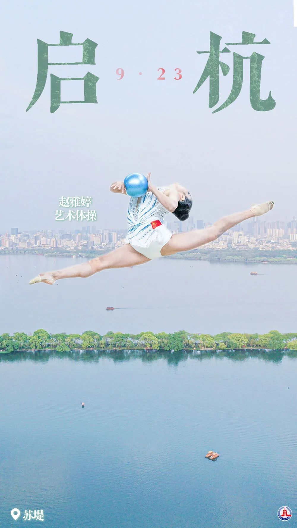 奥门金沙永久
