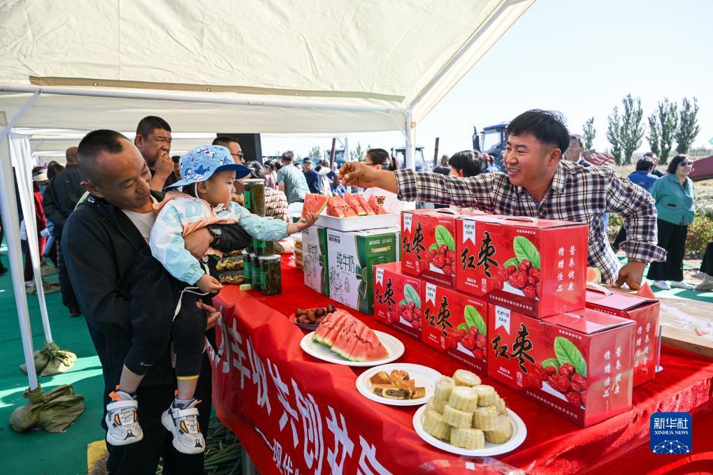 博宝评级